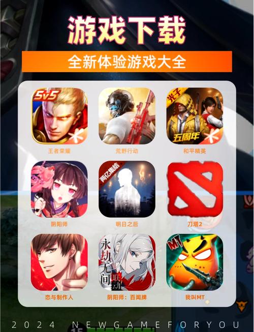 试玩项目怎么样最新版