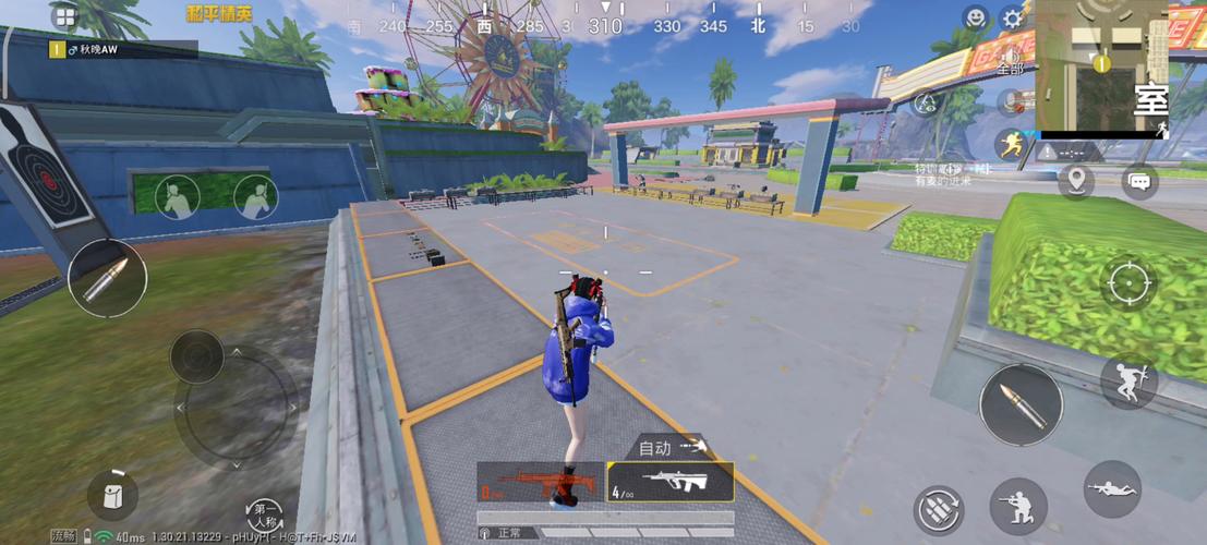 pUBG落叶内核公益