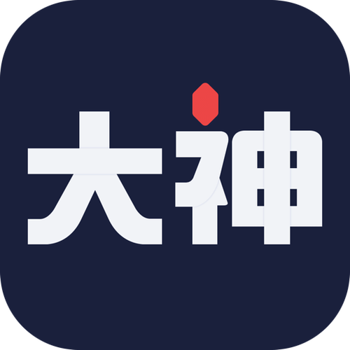 网易大神苹果版图标