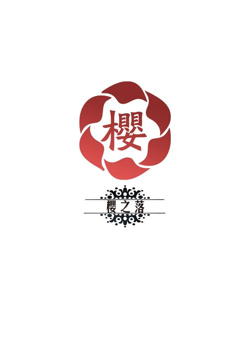 次元漫画社最新图标