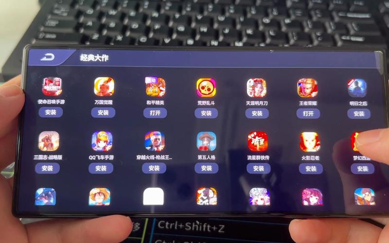 红魔游戏空间精简版
