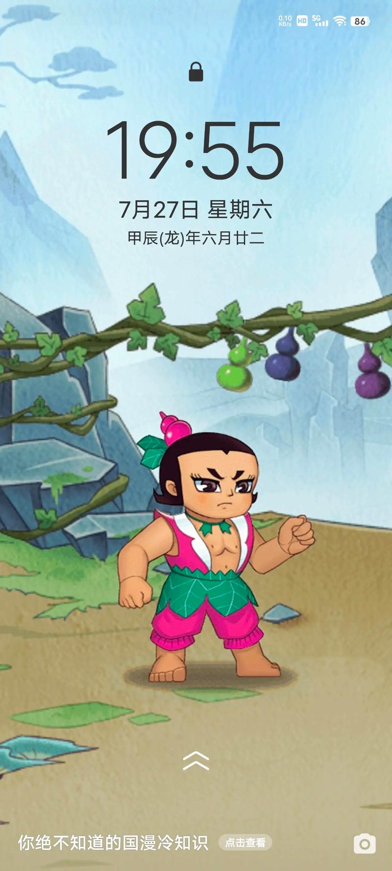 葫芦娃视频官网huluwa旧版