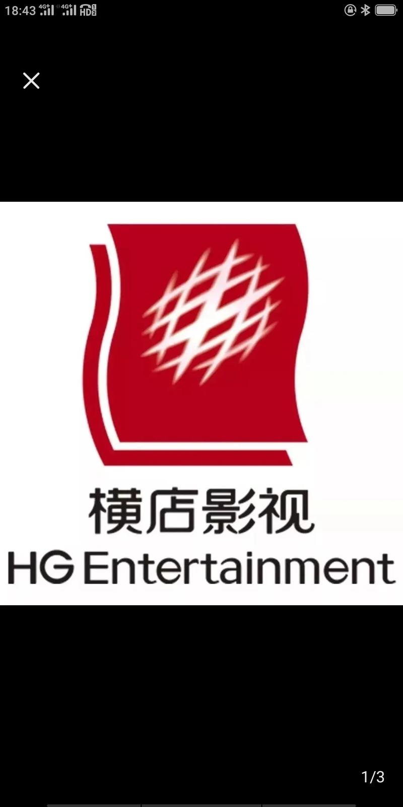 影院经理Cinema图标