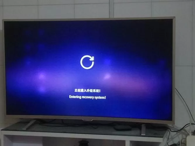 电视开机后又自动关机图标