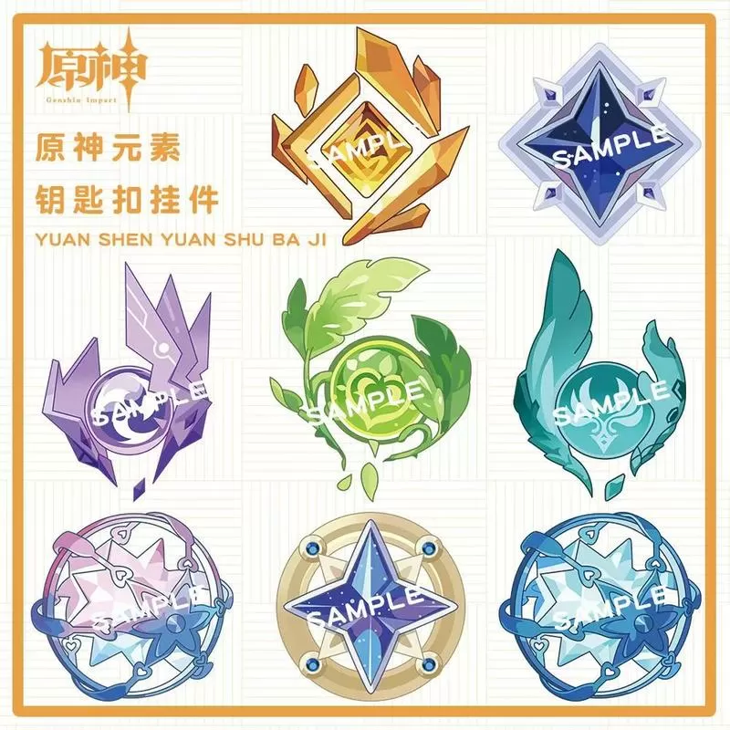 原神怎么白嫖纠缠之缘