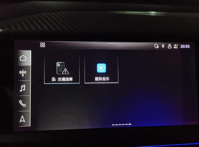 奥迪车机安装第三方app教程