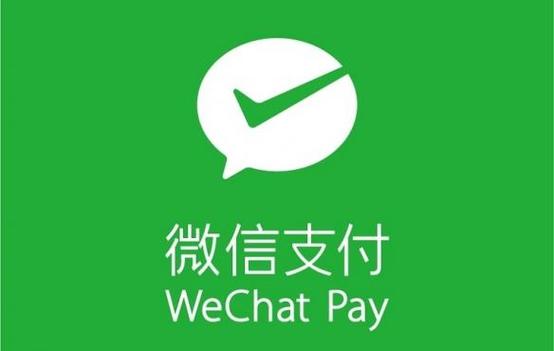 微信支付币种设置图标