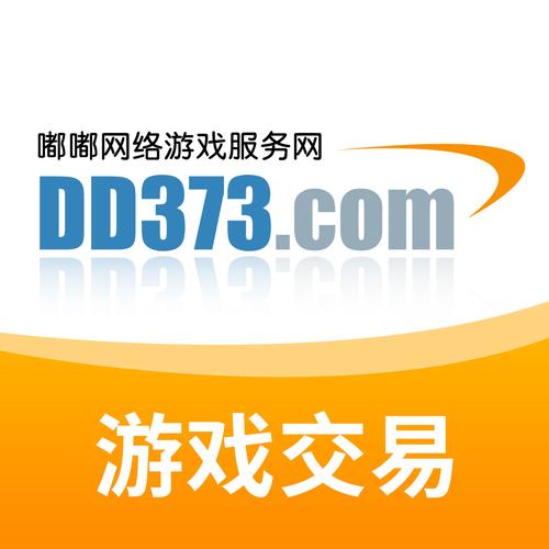dd3737游戏交易平台官网图标