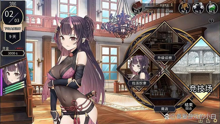 归巢游戏完整冷狐版无限刷邀请版