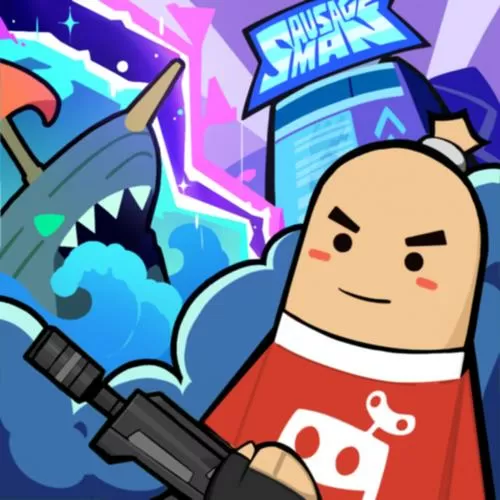 香肠派对内购版4399