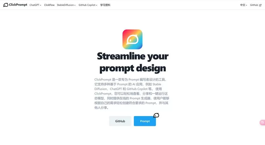 Videostar官方最新版本更新内容测试新版