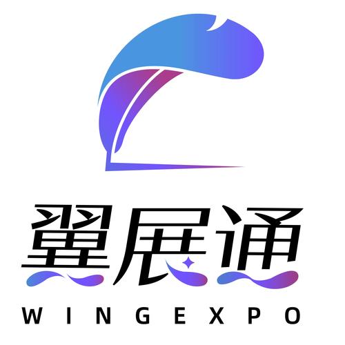 翼管店2.2.0版本
