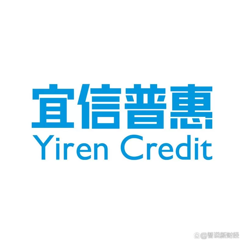 宜信普惠上征信了图标