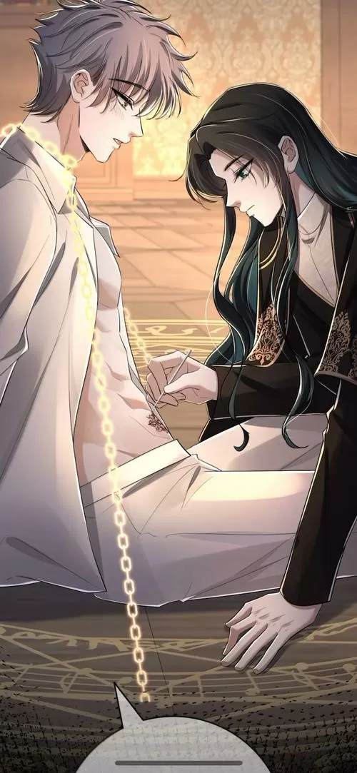 噬主漫画下拉式免费