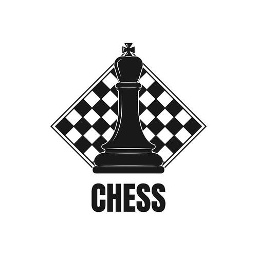 国际象棋最强下法图标