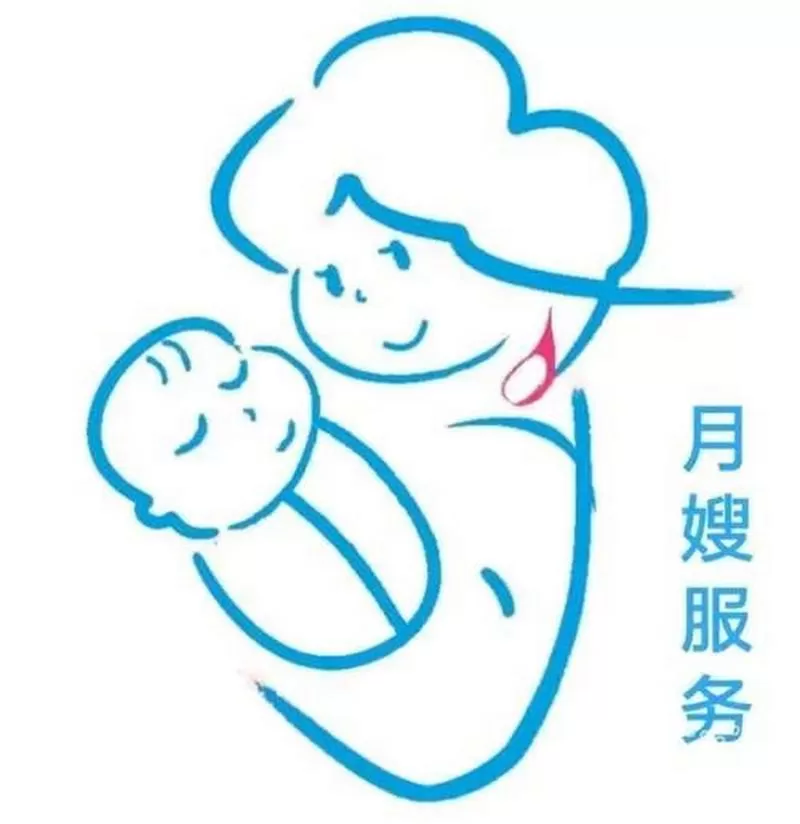 月嫂广告语图标