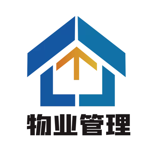 小区物业管理软件免费版图标