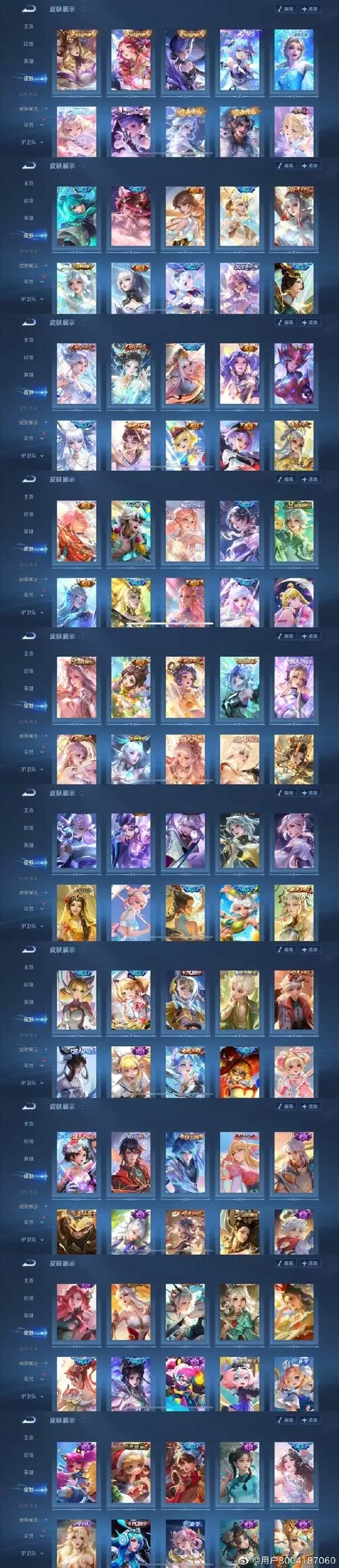 蚂蚁数字v1.0.4