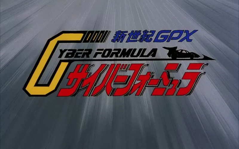 高智能方程式赛车在线图标