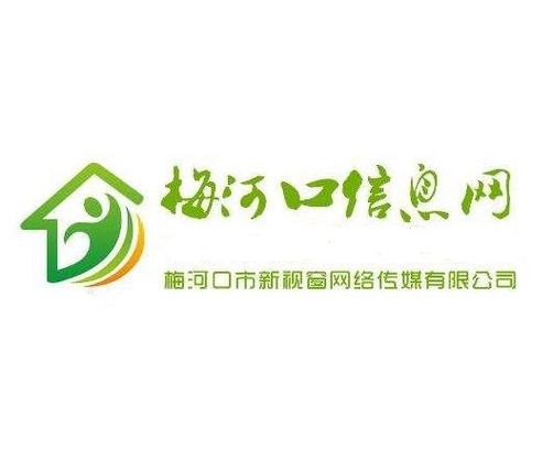 梅河口生活网人才信息自瞄辅助图标