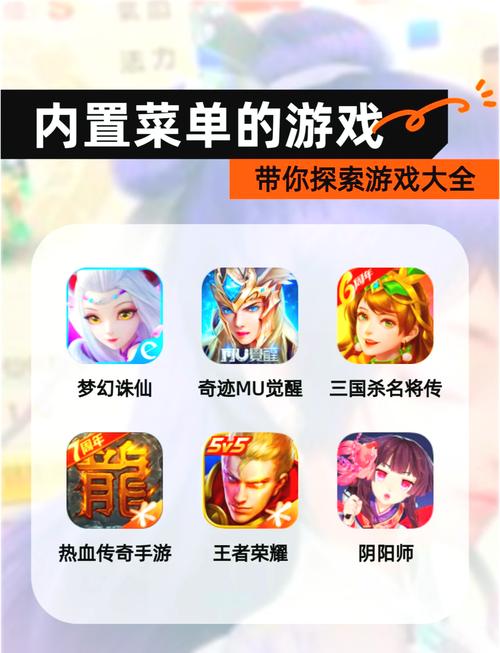 懒得起名宇宙英雄内置菜单版最新版