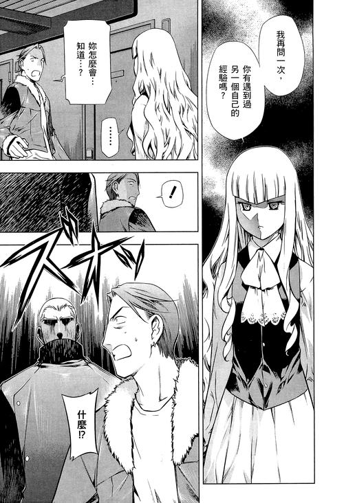 comic正版官方渠道24版安装免广告