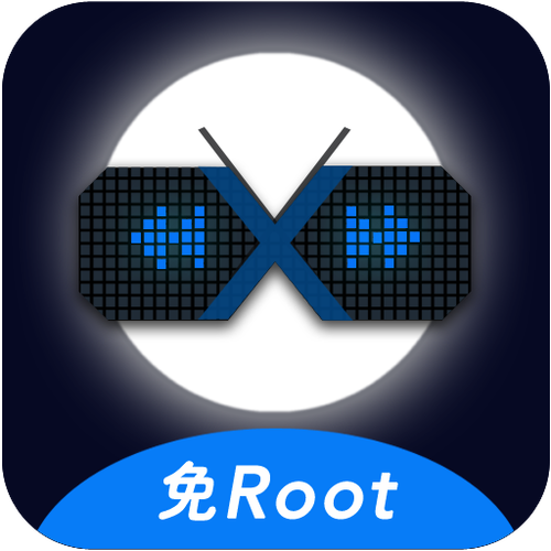 x8大师加速器免费版图标