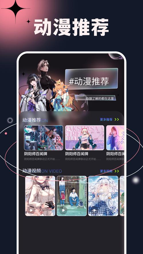 次元小镇黄化版修改版图标
