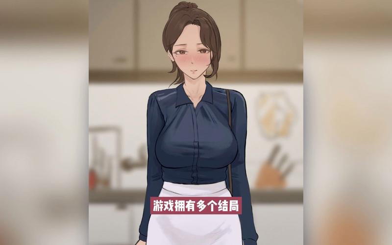 四季ver游戏中文版