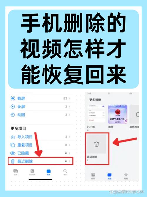 玉米视频删除了怎么恢复精品