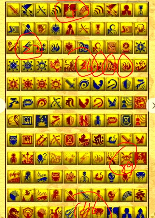 梦幻工具箱炼妖打书app