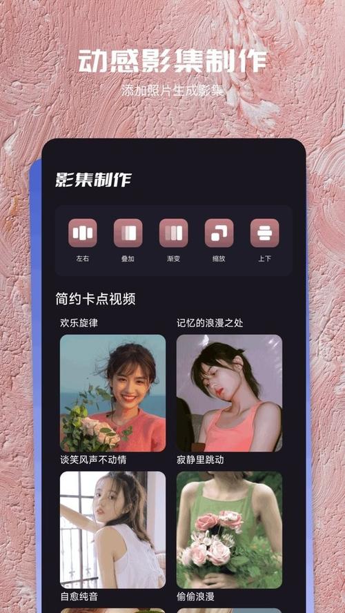 九幺软件(9Yao)净化版