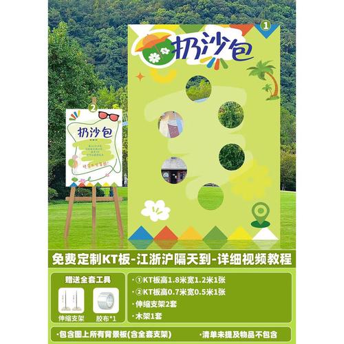 kt忍者训练游戏汉化版免付费图标