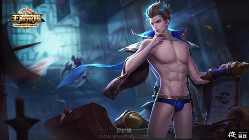 王者荣耀男英雄去掉所有服装无爱心看书版图标