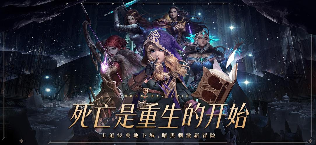 地下城堡3破解版无限资源免费版