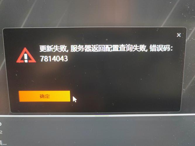 索尼应用商店无法更新
