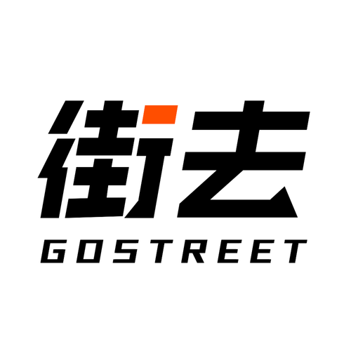 街边App官方图标