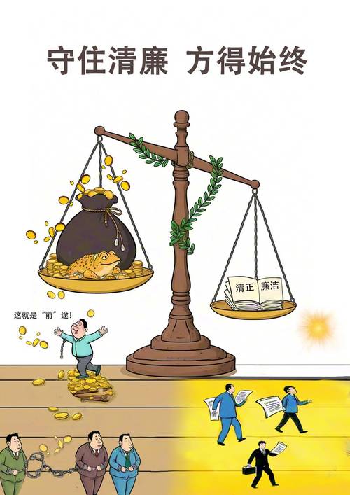 嘿啾漫画酷漫屋完整版