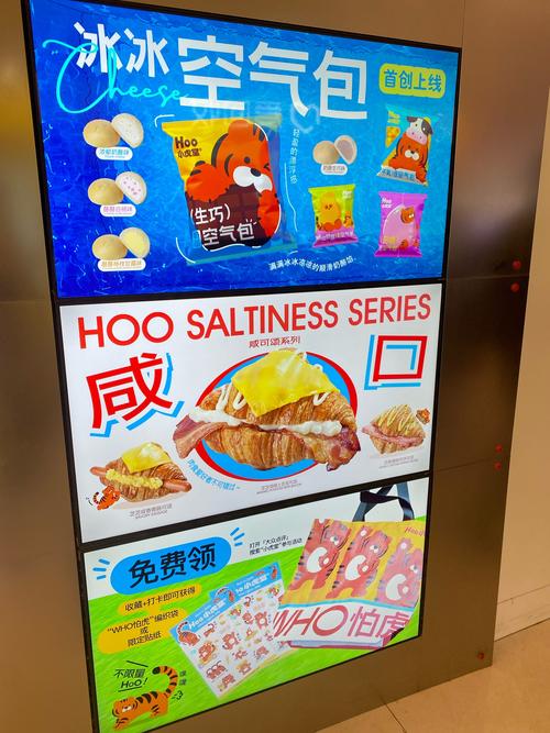 甜蜜小屋正版最新版本更新内容是什么极速版2023图标
