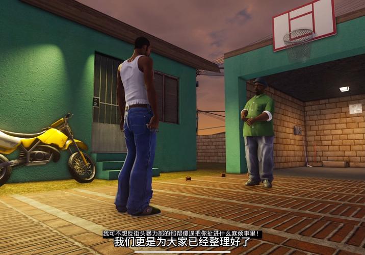 侠盗猎车手圣安地列斯mod手机版苹果版