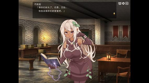 魔王冒险汉化版安装免广告