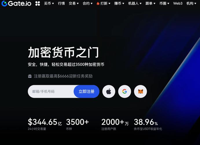 以太坊什么时候出看书版