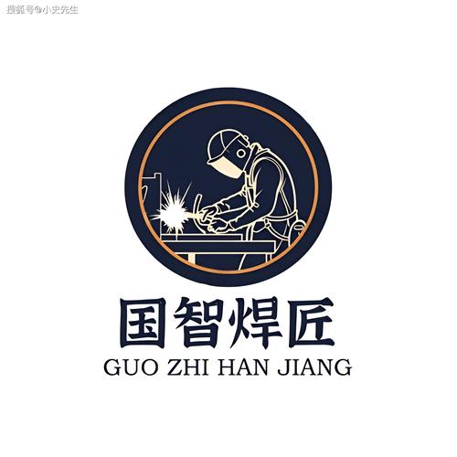 焊工教程视频图标