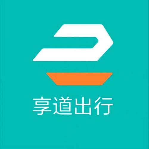 享道司机端图标