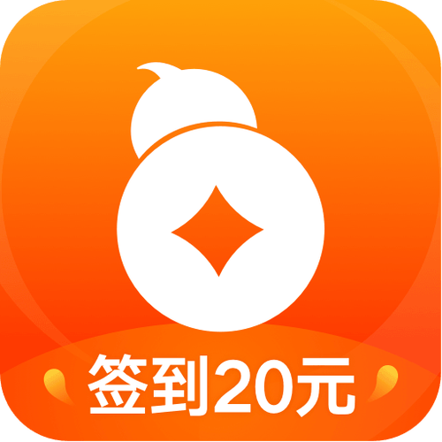 葫芦星球官方最新版