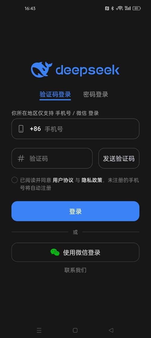 游民星空怎么手游