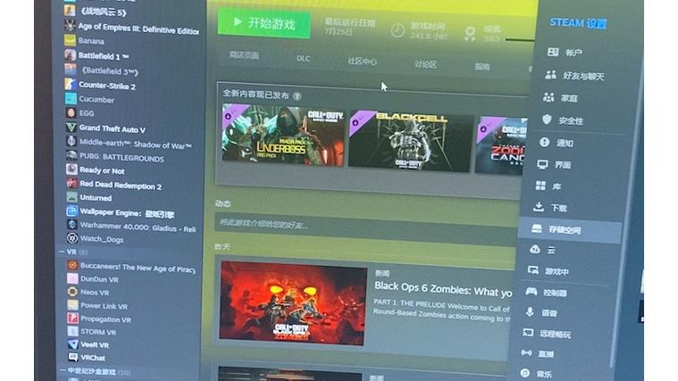 steam官方视频永久