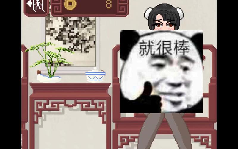 dicegame骰子少女透明版提速版