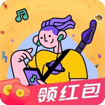 视频猜歌红包版