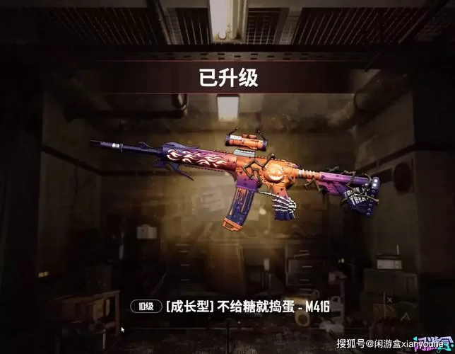 pubg怎么一键捡枪和子弹图标